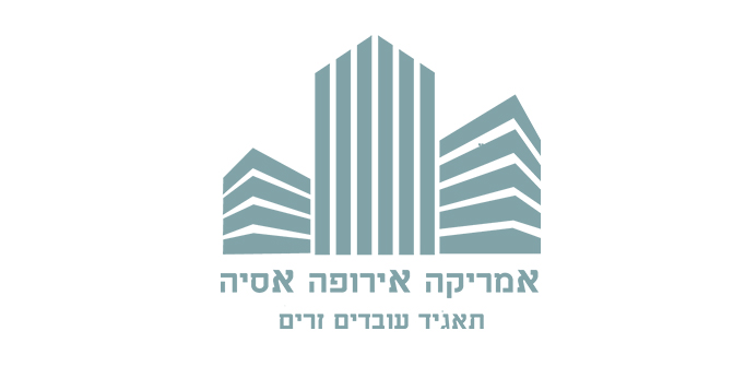 אסיה-אירופה-אמריקה.jpg
